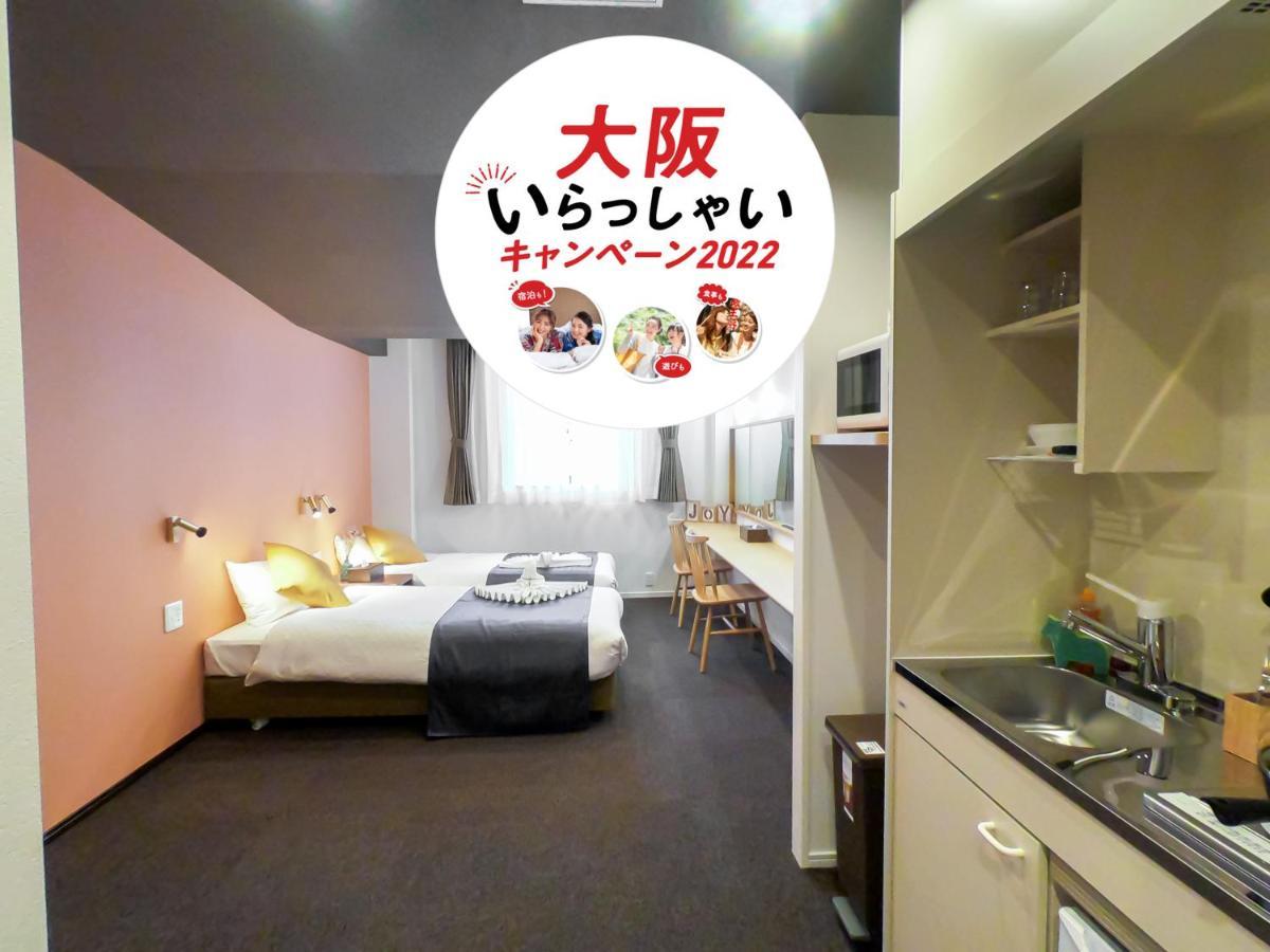Hotel S-Presso Central Osaka Exteriör bild